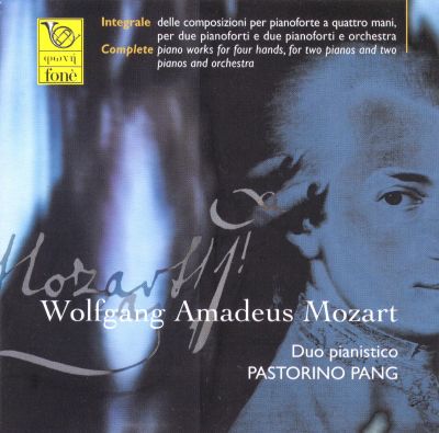 complete works of mozart 225